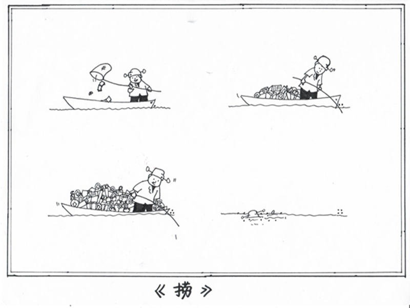 拉斯维加斯9888(中国)最新官方网站