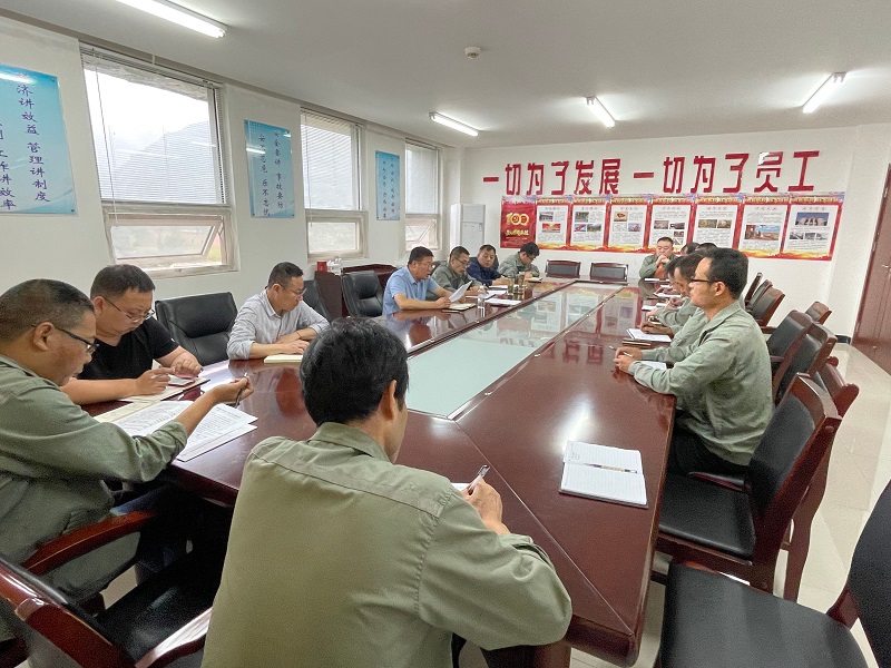 黄陵公司学习转达生态水泥公司提防和化解重大危害专题聚会精神