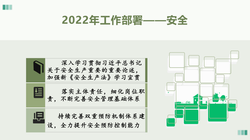 拉斯维加斯9888(中国)最新官方网站