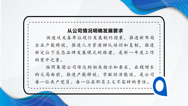 拉斯维加斯9888(中国)最新官方网站