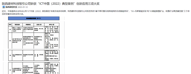 拉斯维加斯9888(中国)最新官方网站