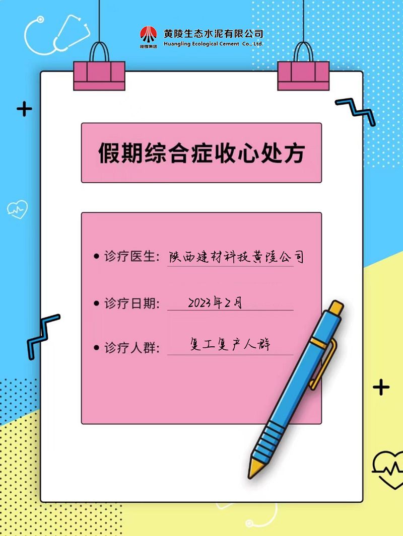 拉斯维加斯9888(中国)最新官方网站