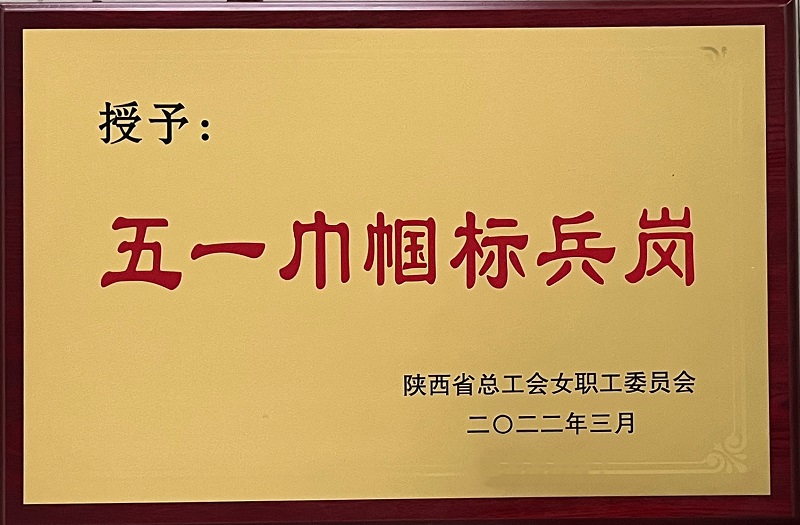 拉斯维加斯9888(中国)最新官方网站