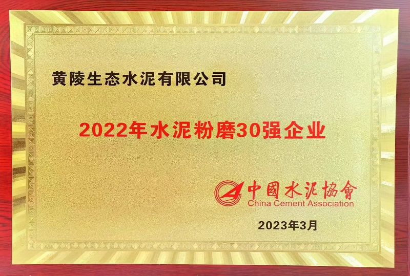 拉斯维加斯9888(中国)最新官方网站