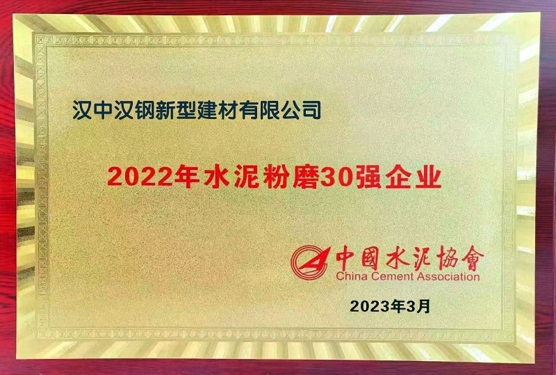 拉斯维加斯9888(中国)最新官方网站