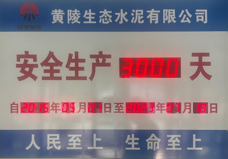 拉斯维加斯9888(中国)最新官方网站