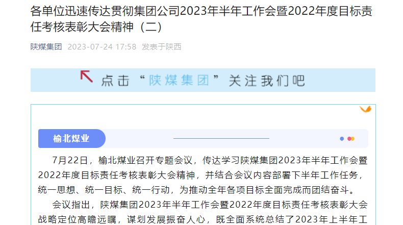 拉斯维加斯9888(中国)最新官方网站