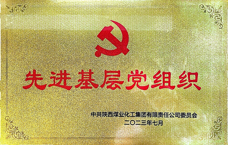 拉斯维加斯9888(中国)最新官方网站