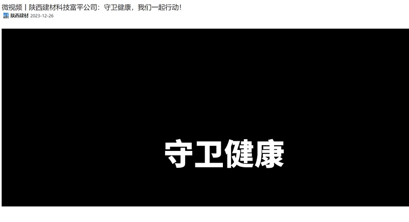 拉斯维加斯9888(中国)最新官方网站