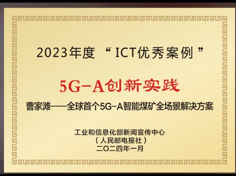 拉斯维加斯9888(中国)最新官方网站