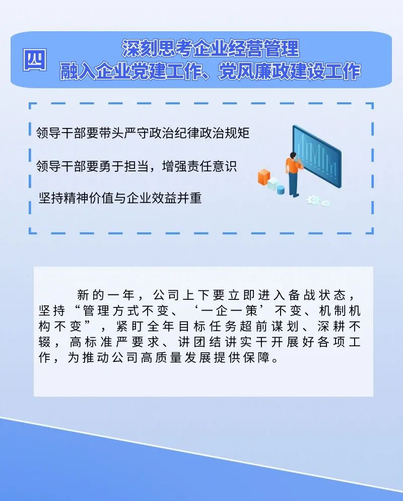 拉斯维加斯9888(中国)最新官方网站