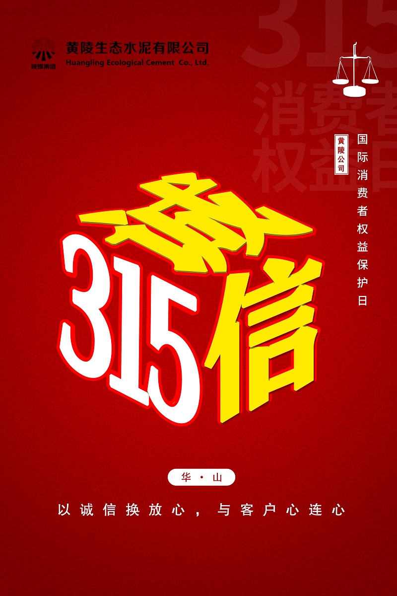 拉斯维加斯9888(中国)最新官方网站