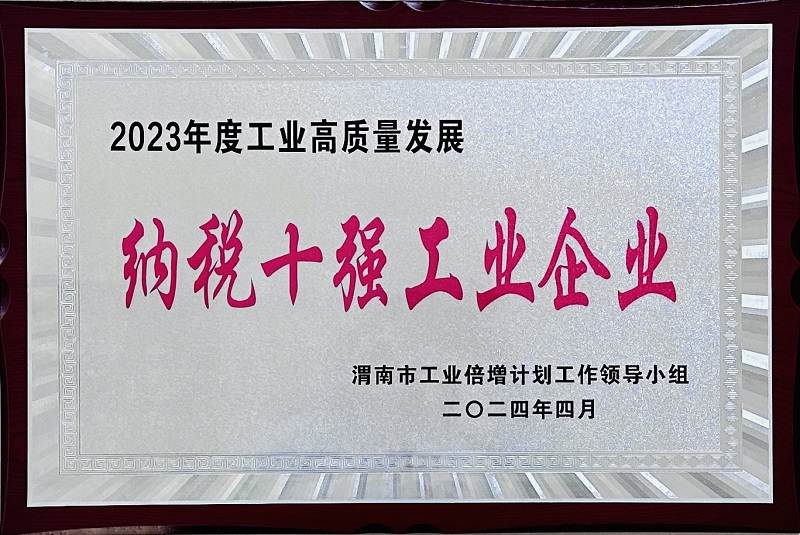 拉斯维加斯9888(中国)最新官方网站