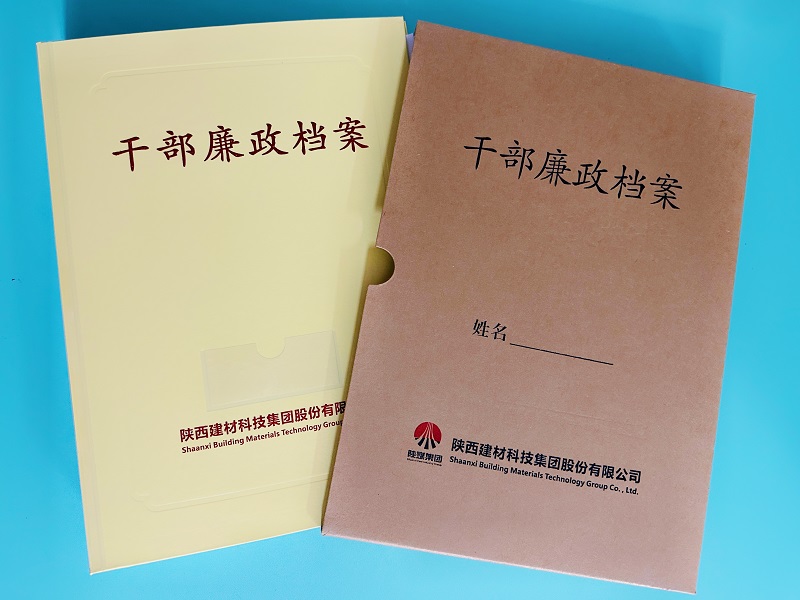 拉斯维加斯9888(中国)最新官方网站