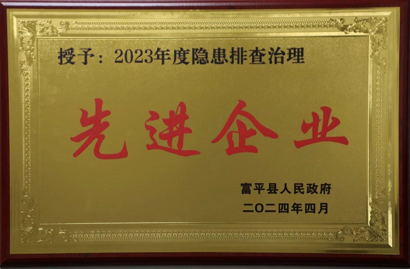 拉斯维加斯9888(中国)最新官方网站