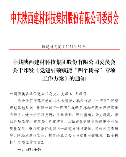 拉斯维加斯9888(中国)最新官方网站