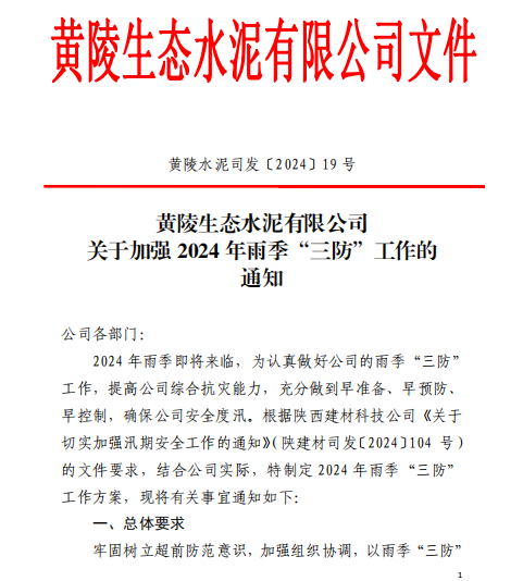 拉斯维加斯9888(中国)最新官方网站