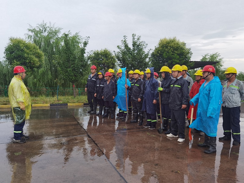 富平公司：闻“汛”而动 筑牢雨季“三防”清静堤