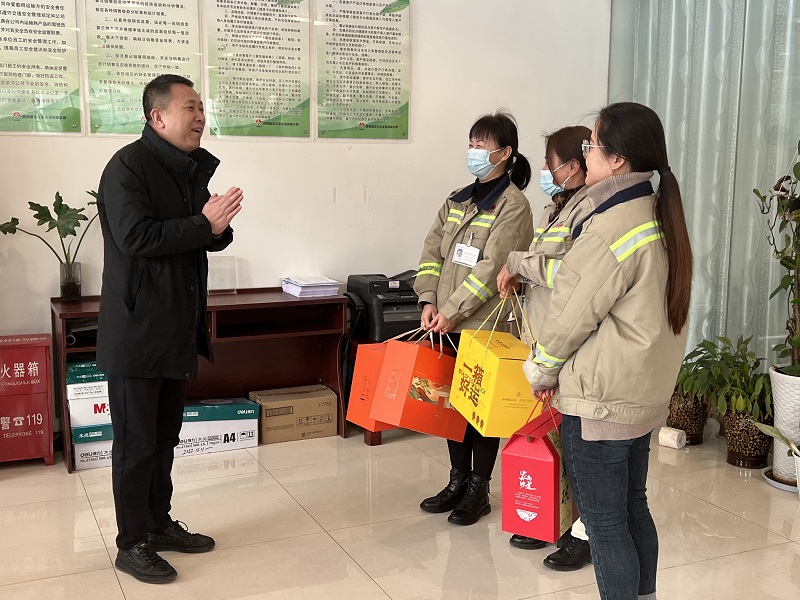 市场营销部：慰问送温暖 眷注暖人心